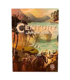 بازی ایرانی قرن شگفتی های شرق Century: Eastern Wonders