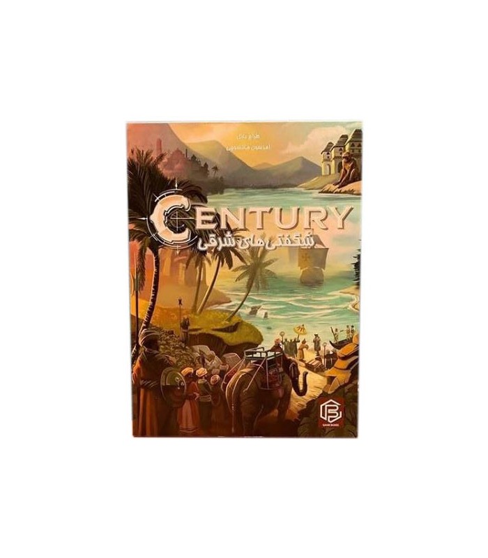 بازی ایرانی قرن شگفتی های شرق Century: Eastern Wonders