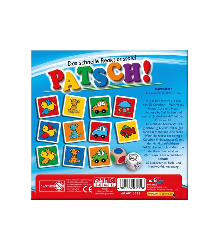 پچ (  Patsch )