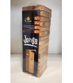 برج جنگا (Jenga)