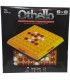 بازی ایرانی اتللو (othello)