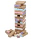 برج هیجان جنگا (Jenga)
