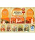 الحمرا جعبه بزرگ ( Alhambra: Big Box )