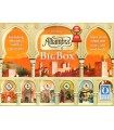 الحمرا جعبه بزرگ ( Alhambra: Big Box )