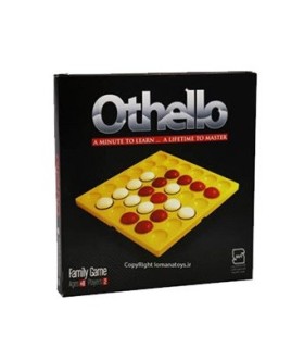 بازی ایرانی اتللو کوچک (othello)
