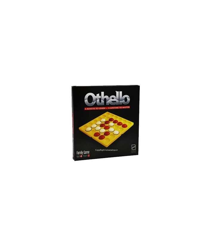 بازی ایرانی اتللو کوچک (othello)