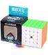 مکعب روبیک پنج در پنج Rubik's Cube