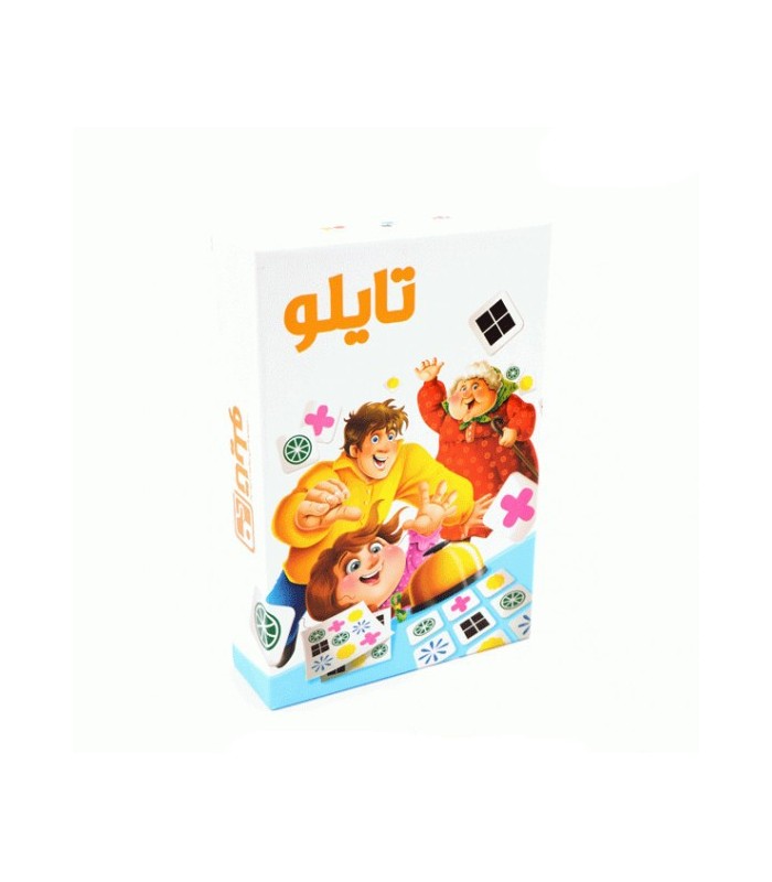 بازی ایرانی تایلو (Nine Tiles)