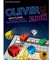 بازی ایرانی تاسور clever