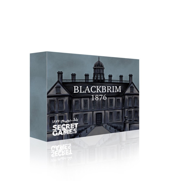 پرونده معمایی بلک بریم Blackbrim 1876