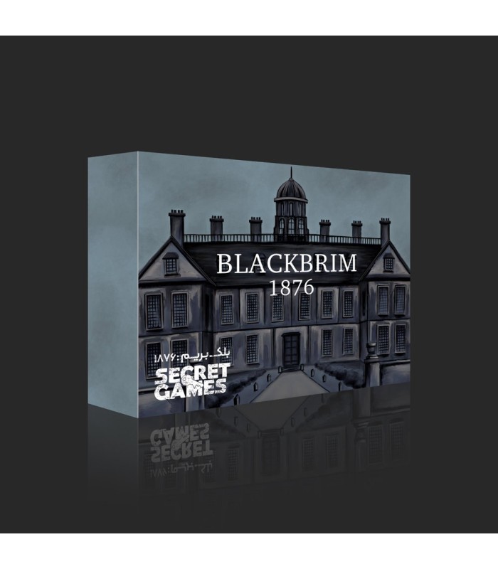 پرونده معمایی بلک بریم Blackbrim 1876