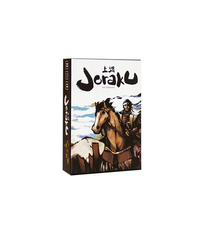 بازی ایرانی جوراکو (joraku)
