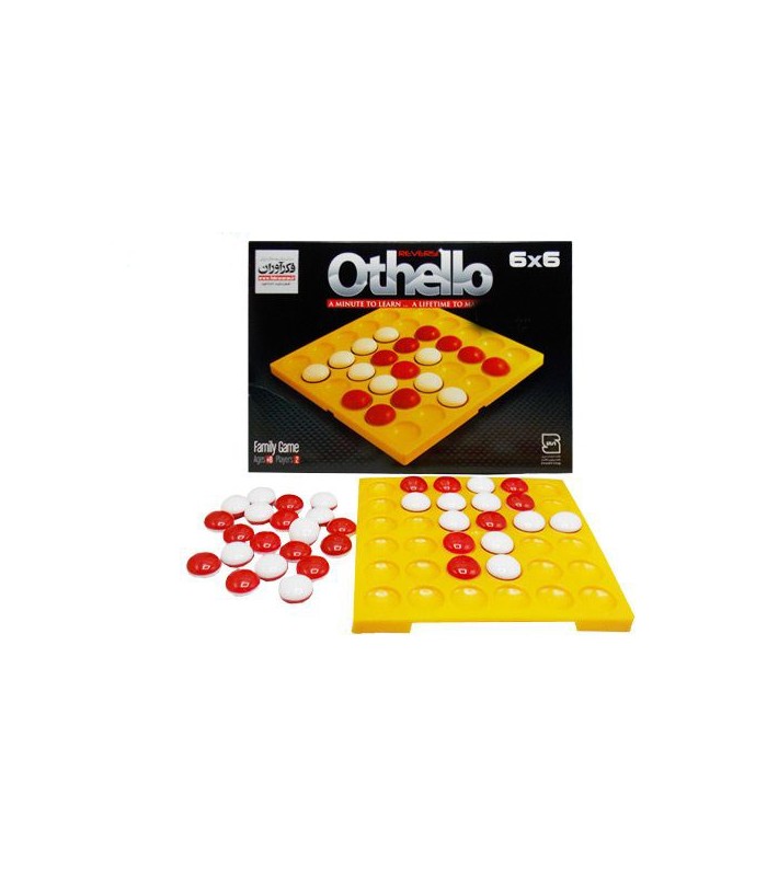 بازی ایرانی اتللو 6 در 6 (othello)