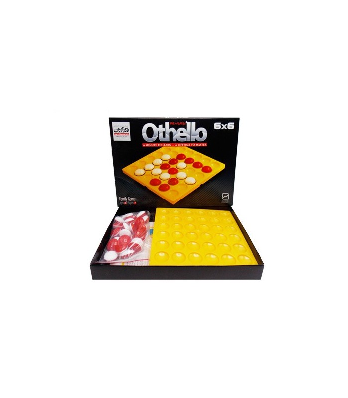 بازی ایرانی اتللو 6 در 6 (othello)