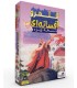 بازی قلمرو افسانه ای fantasy realms
