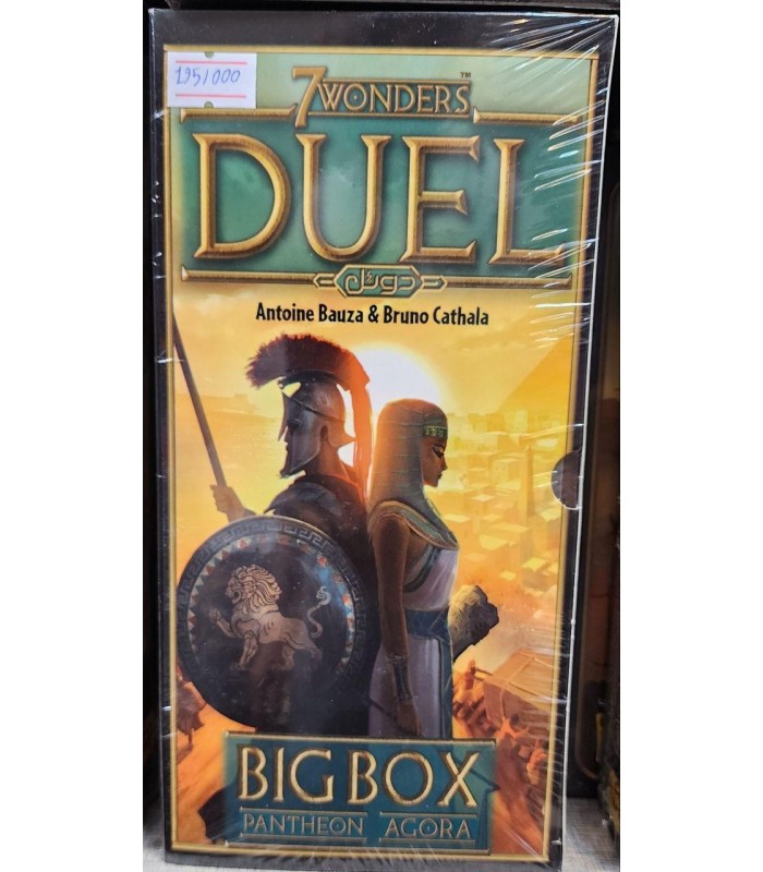 بازی ایرانی عجایب هفتگانه: دوئل (seven Wonders: Duel)