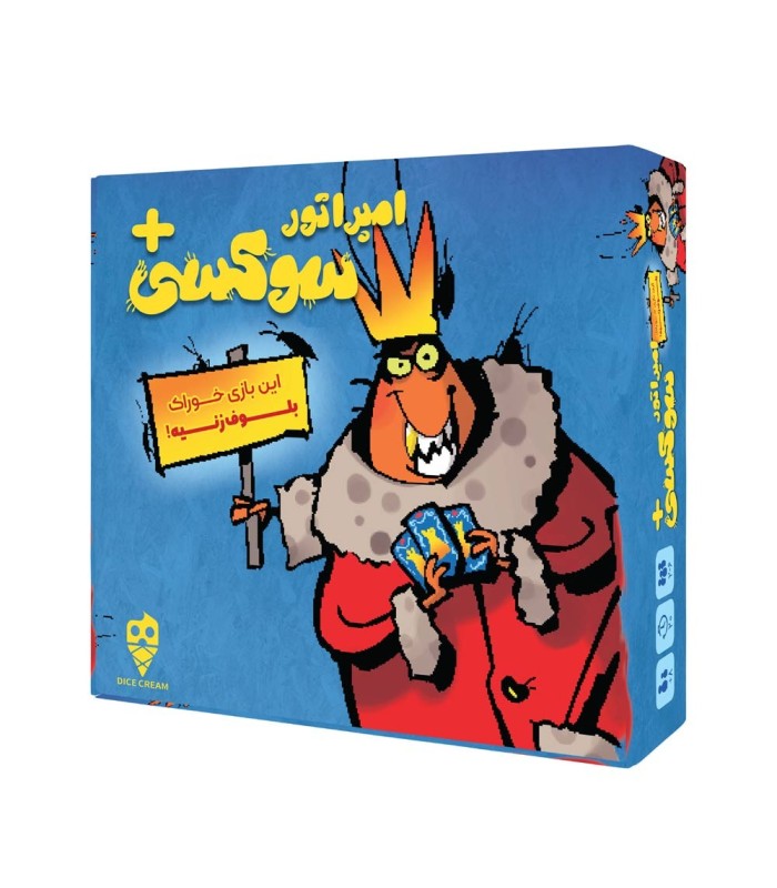 بازی امپراتور سوکسی Cockroach Poker Royal