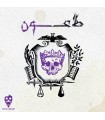 بازی طاعون plague card game