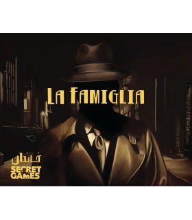 پرونده معمایی خاندان LA FAMIGLIA