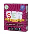 بازی ایرانی ست Set