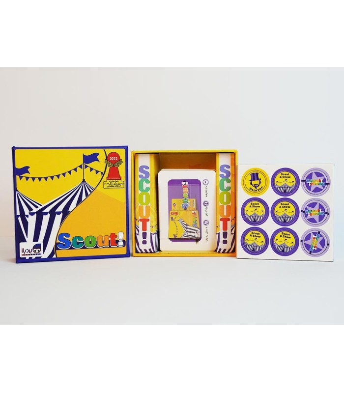 بازی ایرانی اسکات Scout