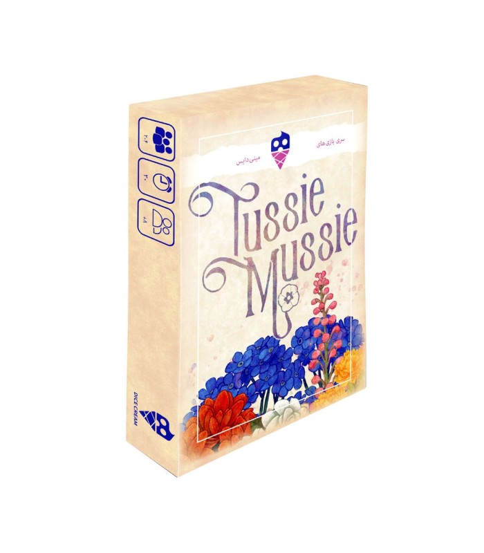 بازی دسته گل Tussie Mussie