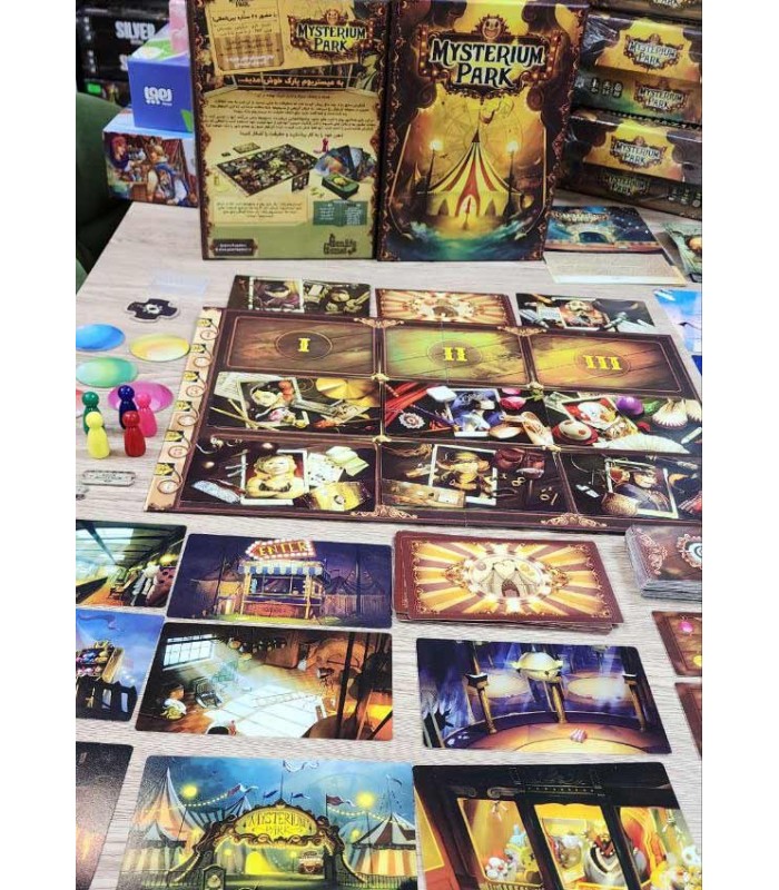 بازی ایرانی میستریوم پارک Mysterium Park