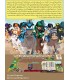 بازی لانگ شات Long Shot: The Dice Game