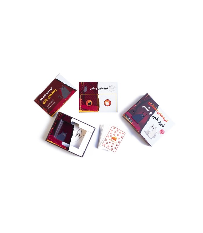 بازی گربه های انفجاری نبرد خیر و شر Exploding Kittens: Good vs Evil