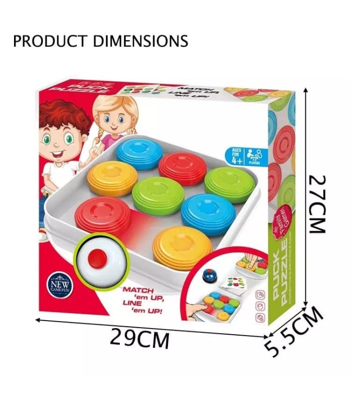 بازی Puck Puzzle