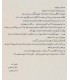 بازی ایرانی پرونده آرسن لوپن آخرین سرقت Arsene Lupin