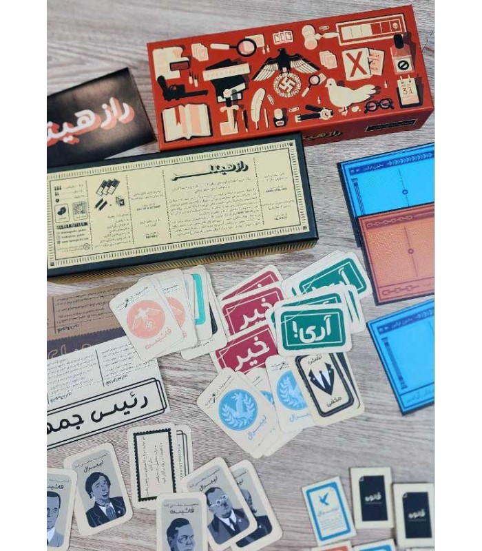 بازی ایرانی راز هیتلر اقتصادی Secret Hitler