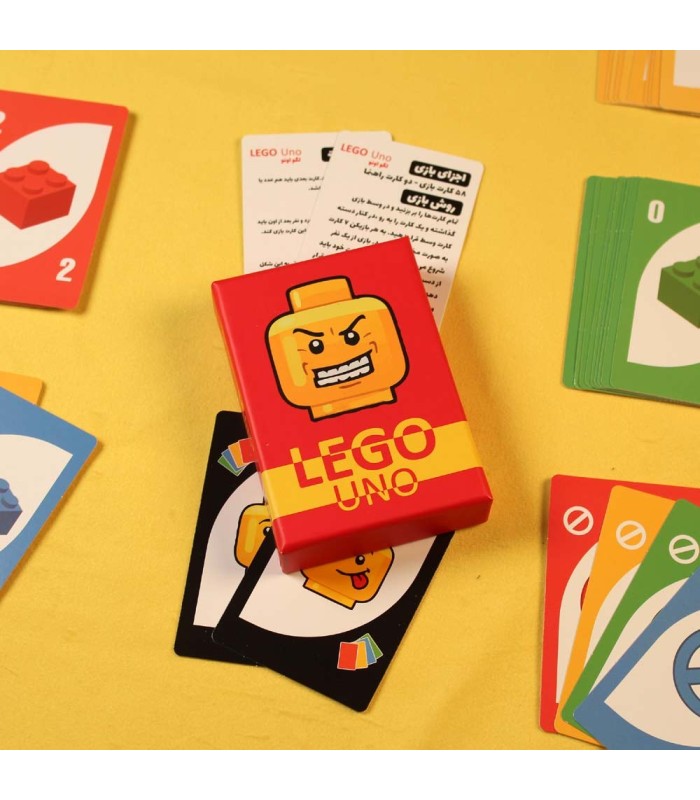 بازی ایرانی اونو لگو Uno LEGO