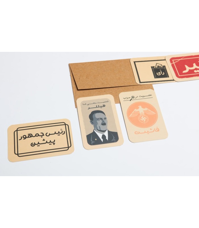 بازی ایرانی راز هیتلر اقتصادی Secret Hitler