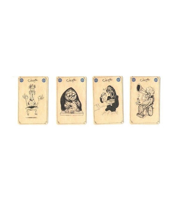 بازی ایرانی نمیریه Exploding Kittens