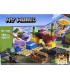 بازی لگو ماینکرفت کد 11584 LEGO Minecraft
