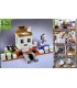 بازی لگو ماینکرفت کد 10988 LEGO Minecraft