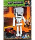 بازی لگو ماینکرفت کد 11168 LEGO Minecraft